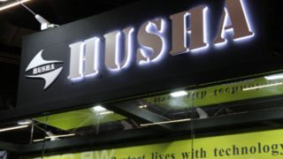 HUSHA Nürnberg'deki Enforce Tac 2025'te